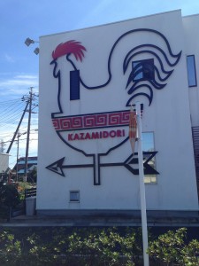 ラーメン風見鶏