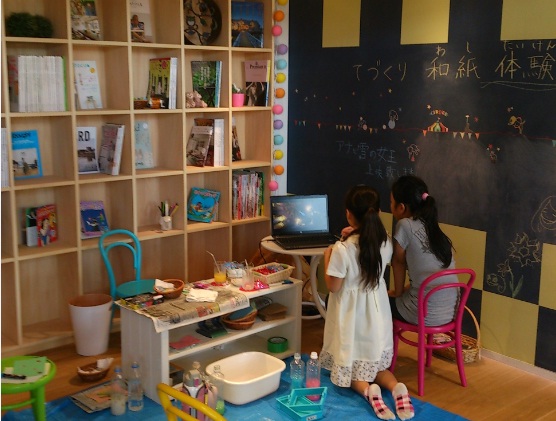 キッズコーナー