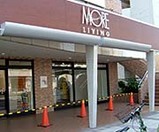 杁中スタジオ‐その101