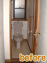 高齢者に優しい空間02