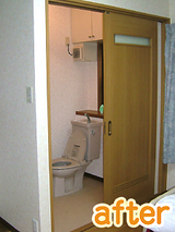 高齢者に優しい空間03