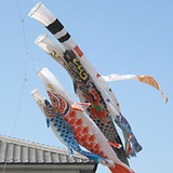 子供の事故防止02