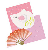 明けましておめでとうございます1