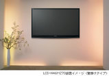 薄型テレビ2