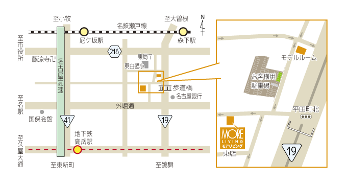 写真：モアリビング 名古屋中央店のアクセスマップ
