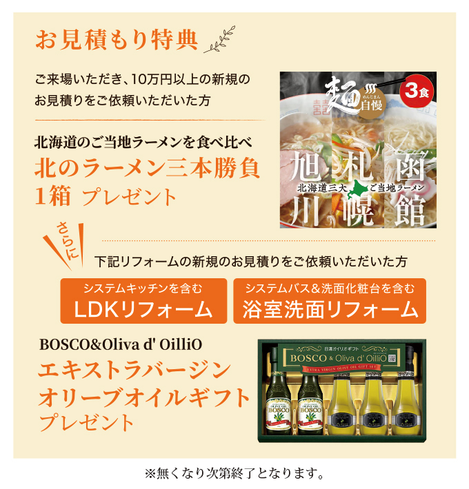 20260905midori-ph05.jpg