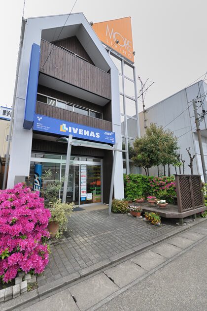 緑店の外観