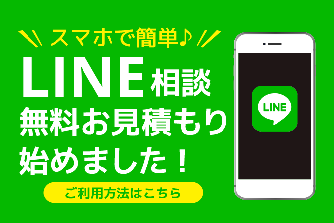 mv-ph108.png