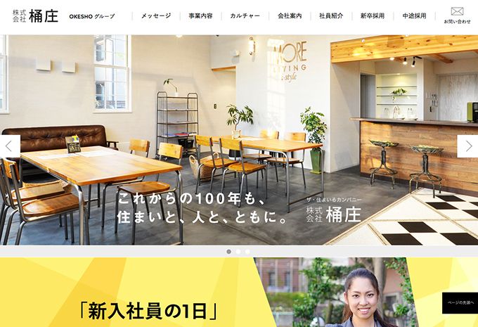 blog0009-ph001.jpg