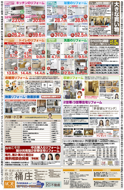 150800_istyle_b.jpg
