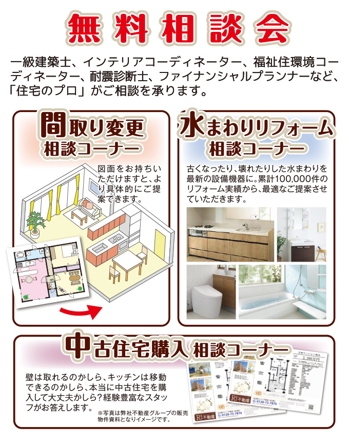 20180609i-style-ph04.jpg