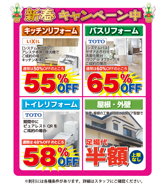 20190112i-style-ph04.jpg