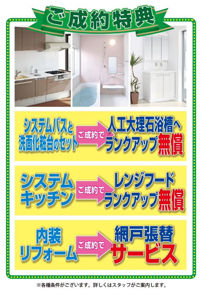 20190413i-style-ph03.jpg