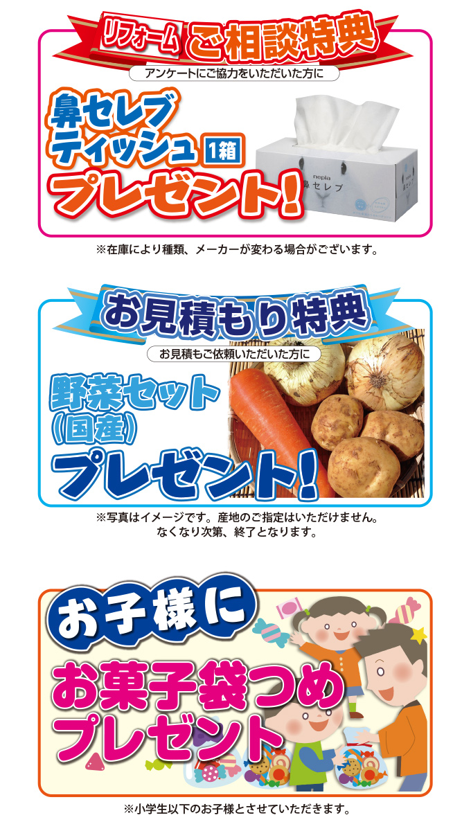 20190706i-style-ph02.jpg