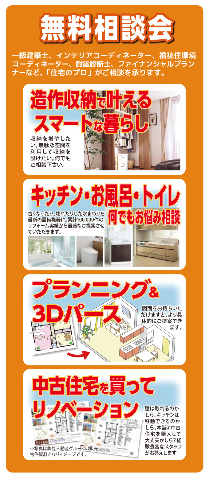 20190706i-style-ph04.jpg
