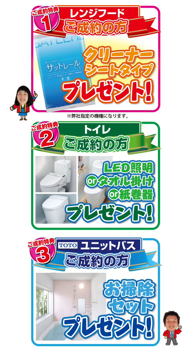 20190727midori-ph02.jpg