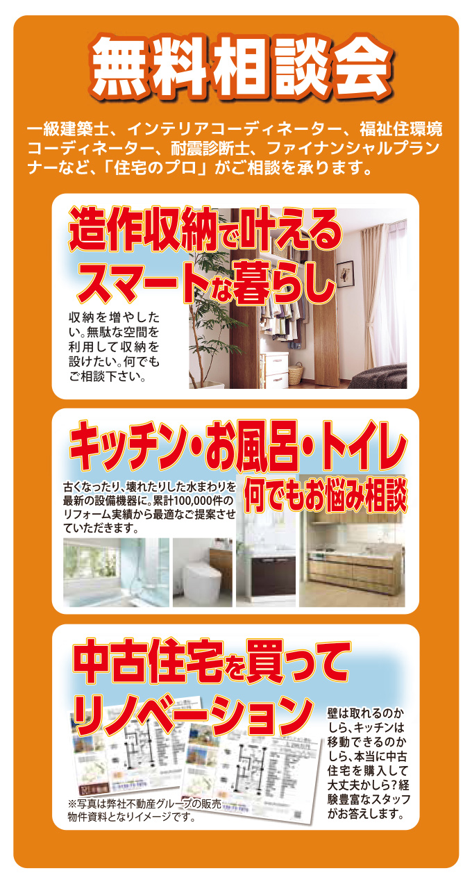 20190727midori-ph05.jpg