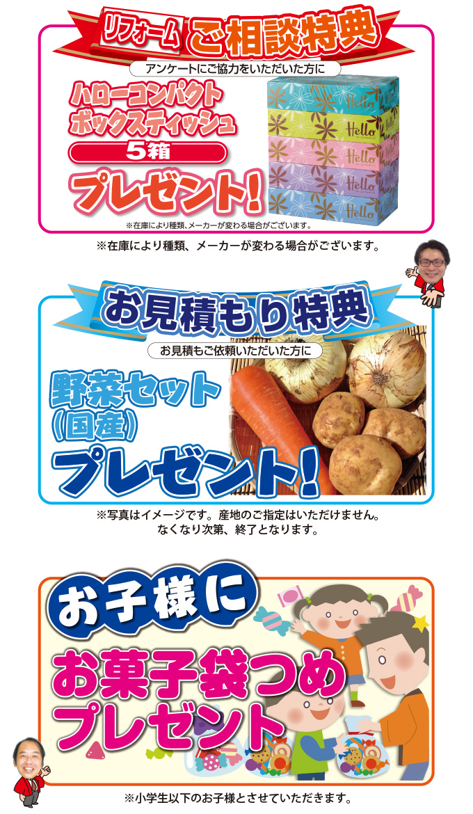 20190907i-style-ph02.jpg