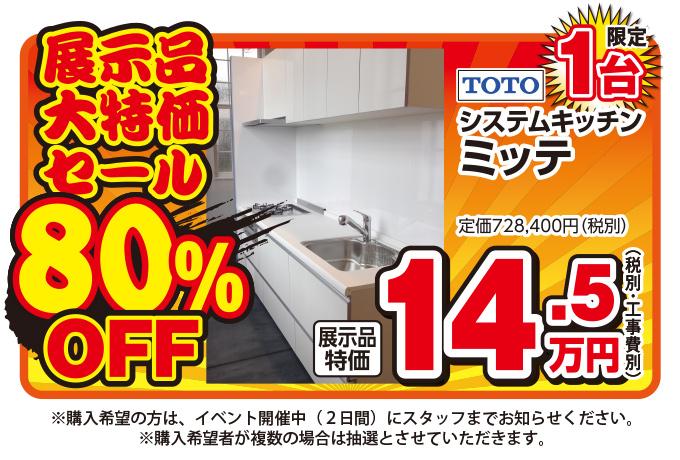 20191207i-style-ph02.jpg