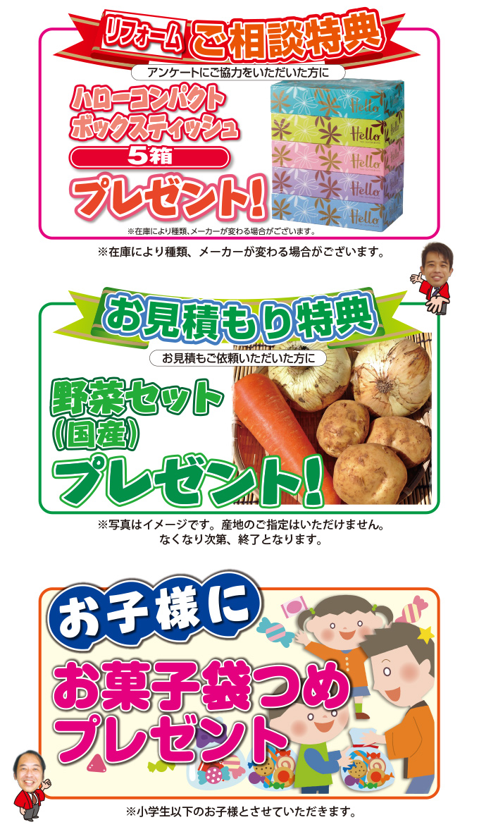 20191207i-style-ph03.jpg