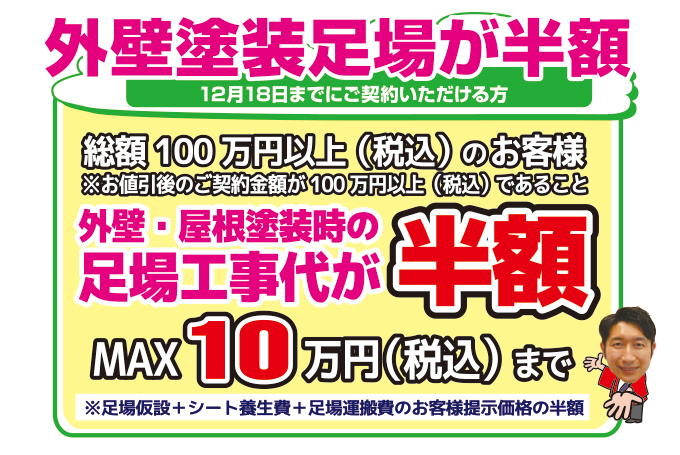 20201114i-style-ph03.jpg