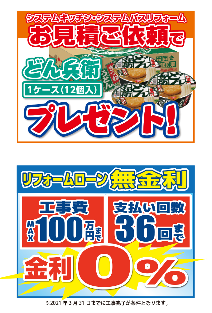 20210116i-style-ph02.jpg
