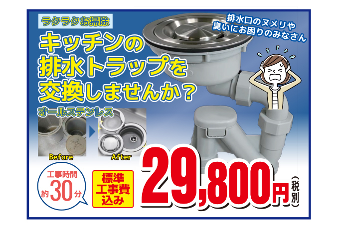 20210116i-style-ph03.jpg