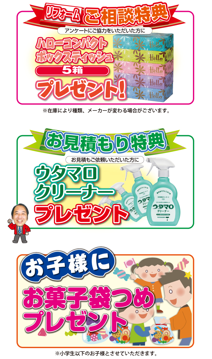 20210313i-style-ph02.jpg