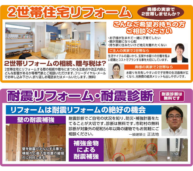 20210515i-style-ph04.jpg