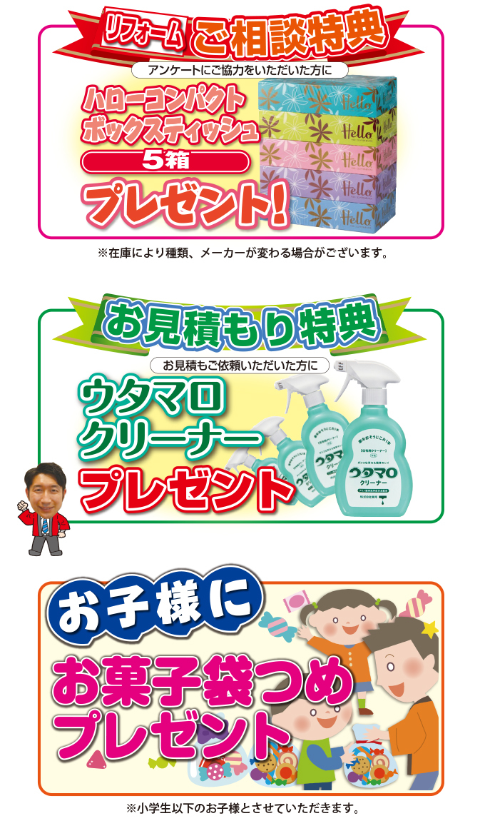 20211113i-style-ph02.jpg