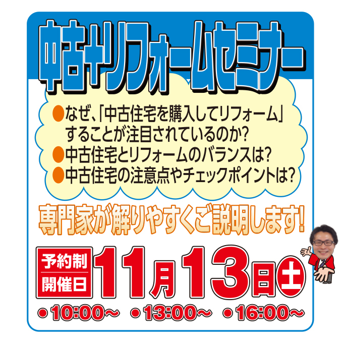 20211113i-style-ph03.jpg