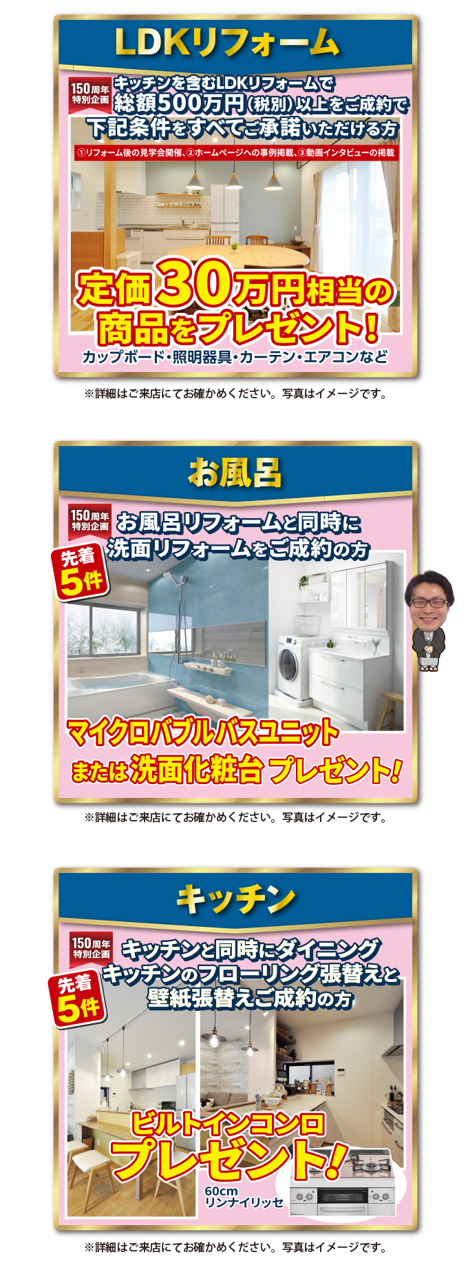 20220115i-style-ph04.jpg
