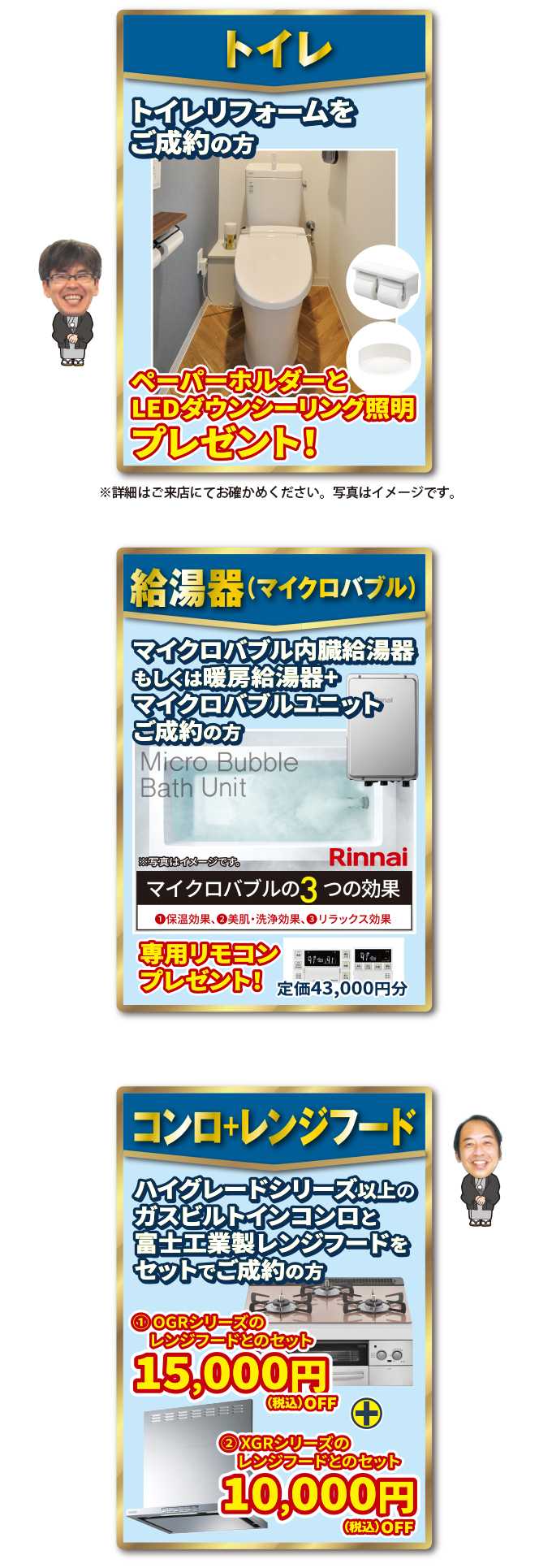 20220115i-style-ph05.jpg