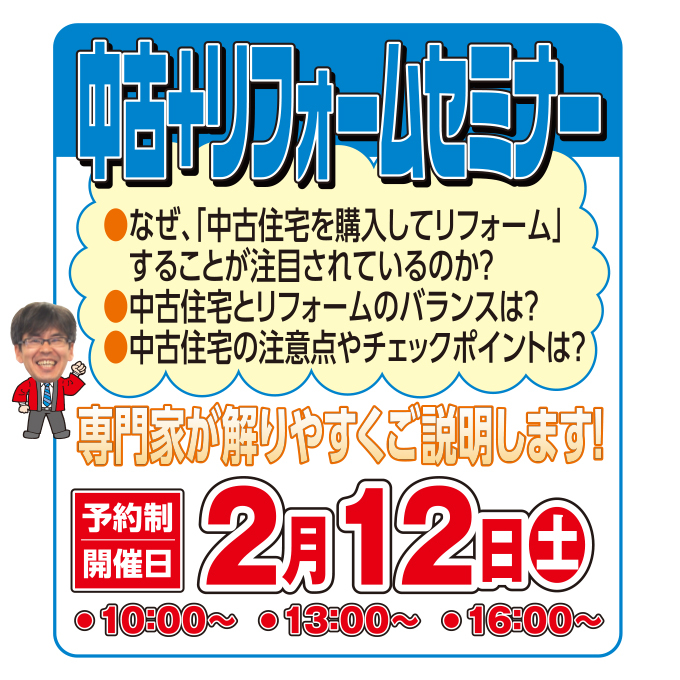 20220212i-style-ph03.jpg