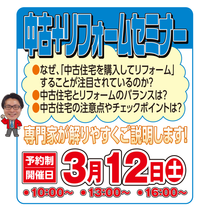 20220312i-style-ph03.jpg