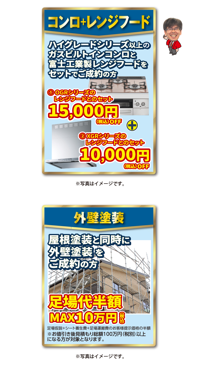 20220514i-style-ph05.jpg
