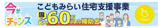 20220601campaign-ph107.jpg