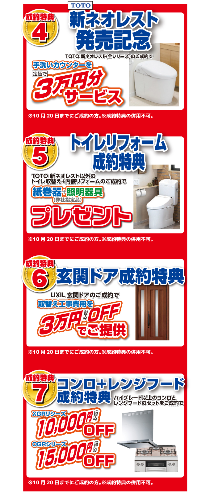 20220910i-style-ph04.jpg