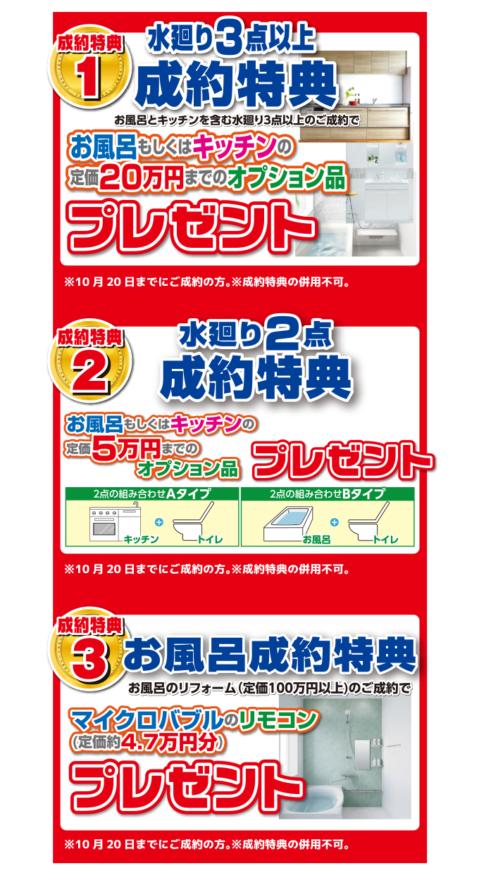 20220910midori-ph03.jpg