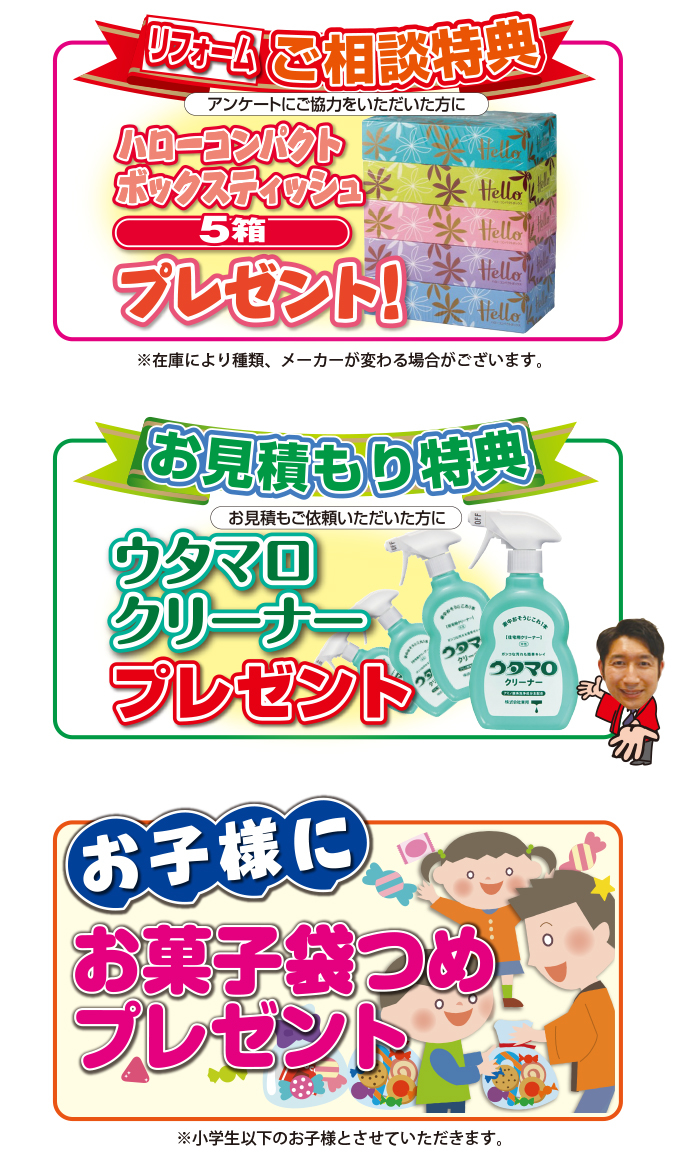 20221015i-style-ph02.jpg