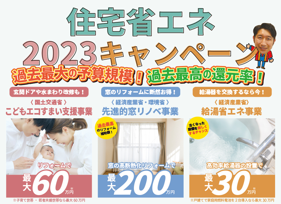 20230311i-style-ph04.jpg