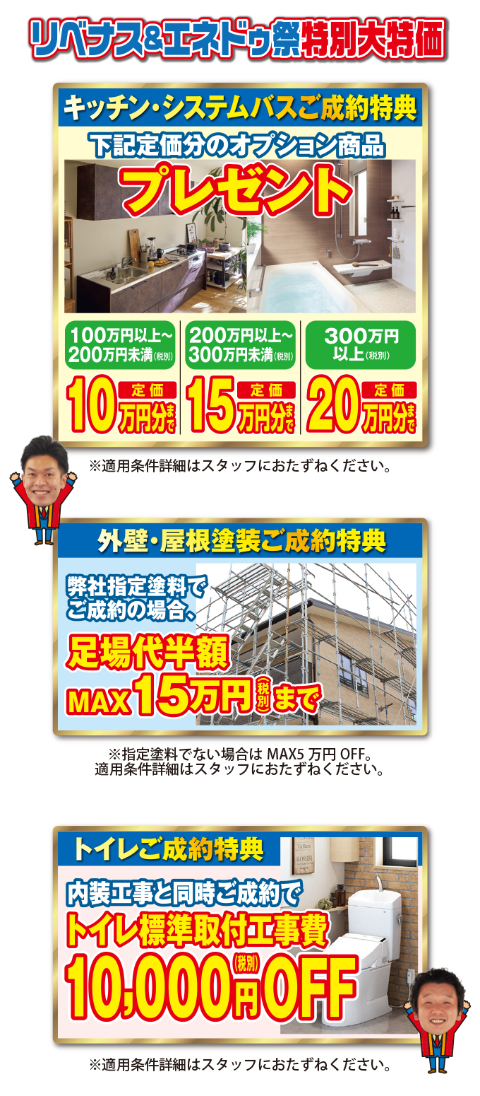 20230616midori-ph03.jpg