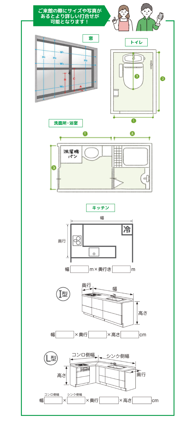 20230624toto-ph04.jpg