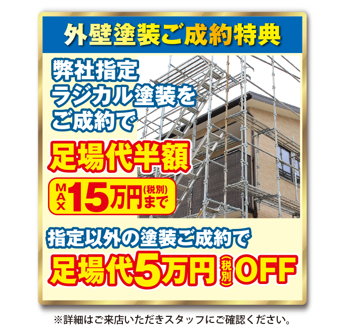 20231021tajimi-ph05.jpg
