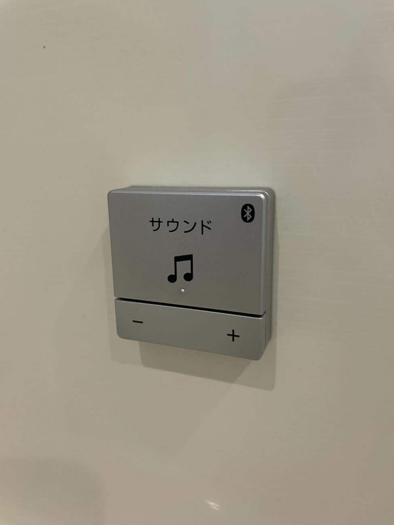 【TOTO】サザナSタイプ(マイクロバブル・スピーカー)（リフォーム後）