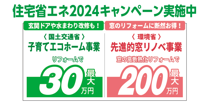 20240511moriyama-ph05.jpg