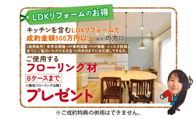 20250906midori-ph04.jpg