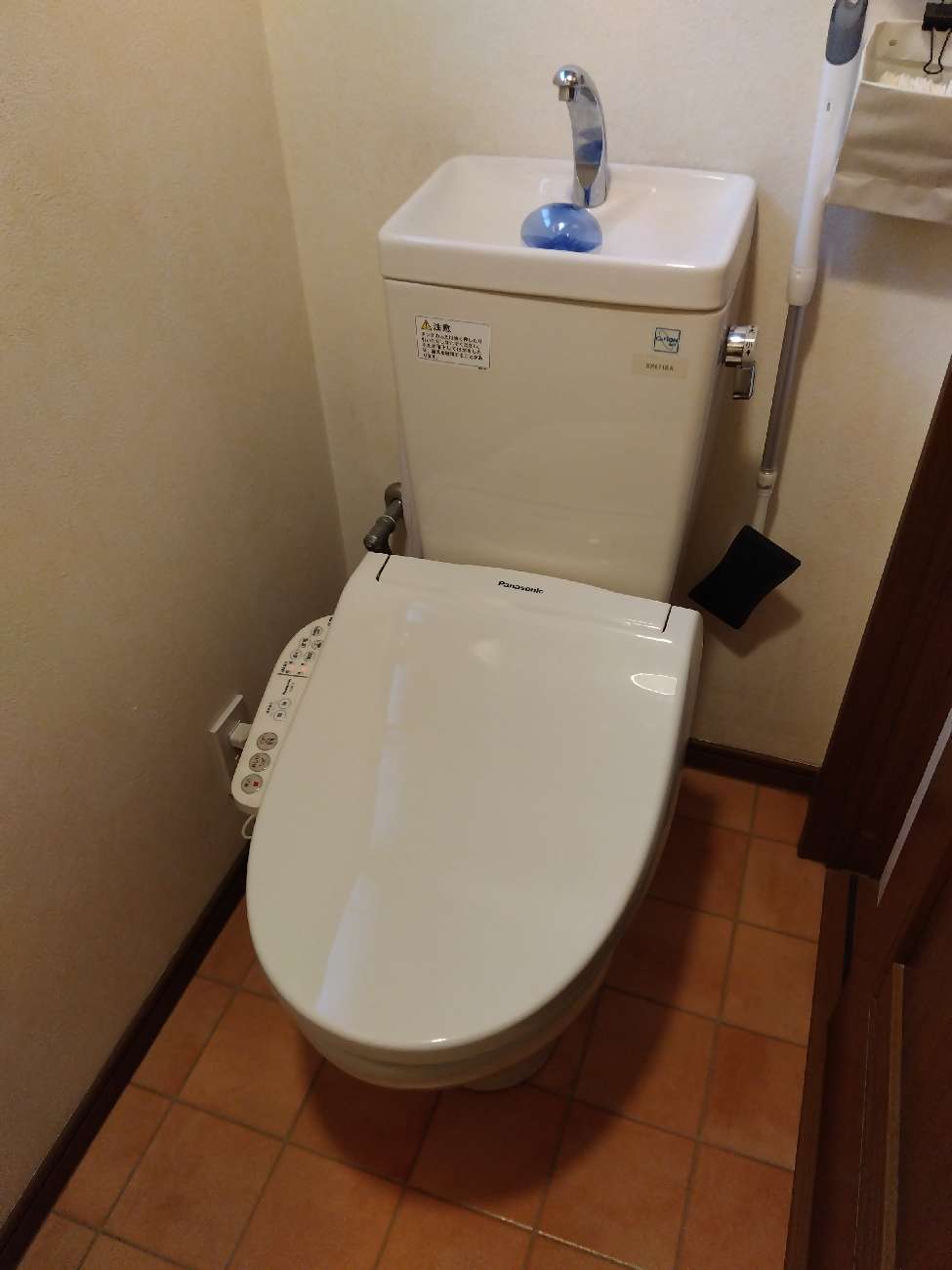 床のお掃除らくらくトイレ【TOTO FD】（リフォーム前）