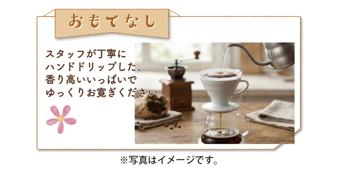 20260509midori-ph03.jpg