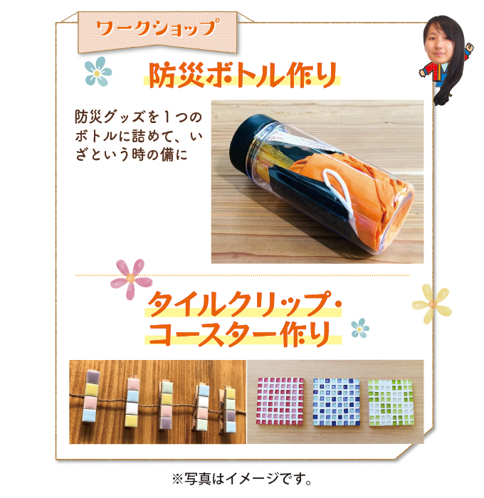 20260509midori-ph06.jpg